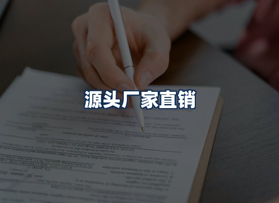 证件制作网站流程识别图