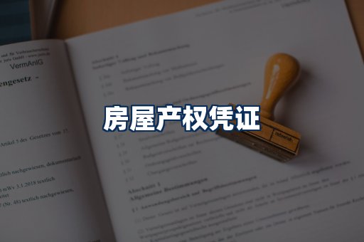 身份信息卡系列
